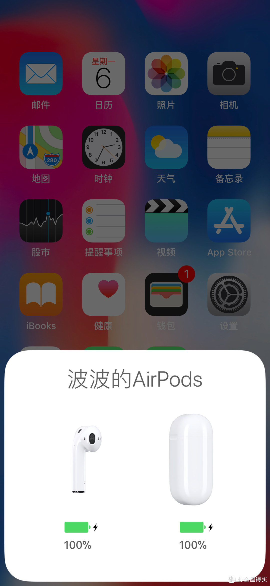 关于AirPods的一切，我的使用感受和建议