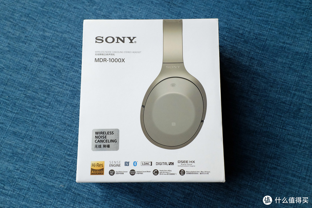 #晒单大赛#终于拨了草，Sony索尼mdr-1000x听音分享