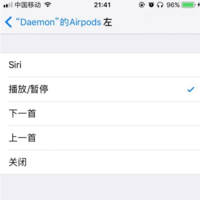 苹果 Airpods 蓝牙无线耳机开箱总结(充电盒|盖子|佩戴)