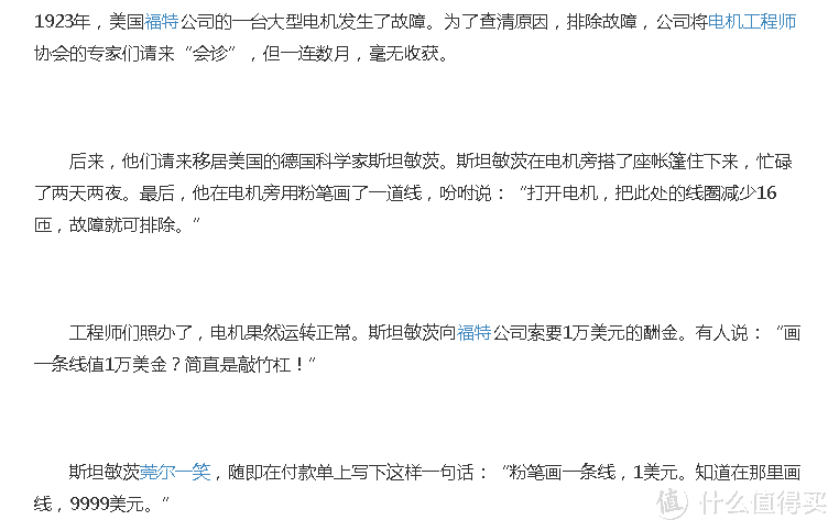 一款上千元的耳机到底值不值？使用Apple 苹果 Airpods 无线