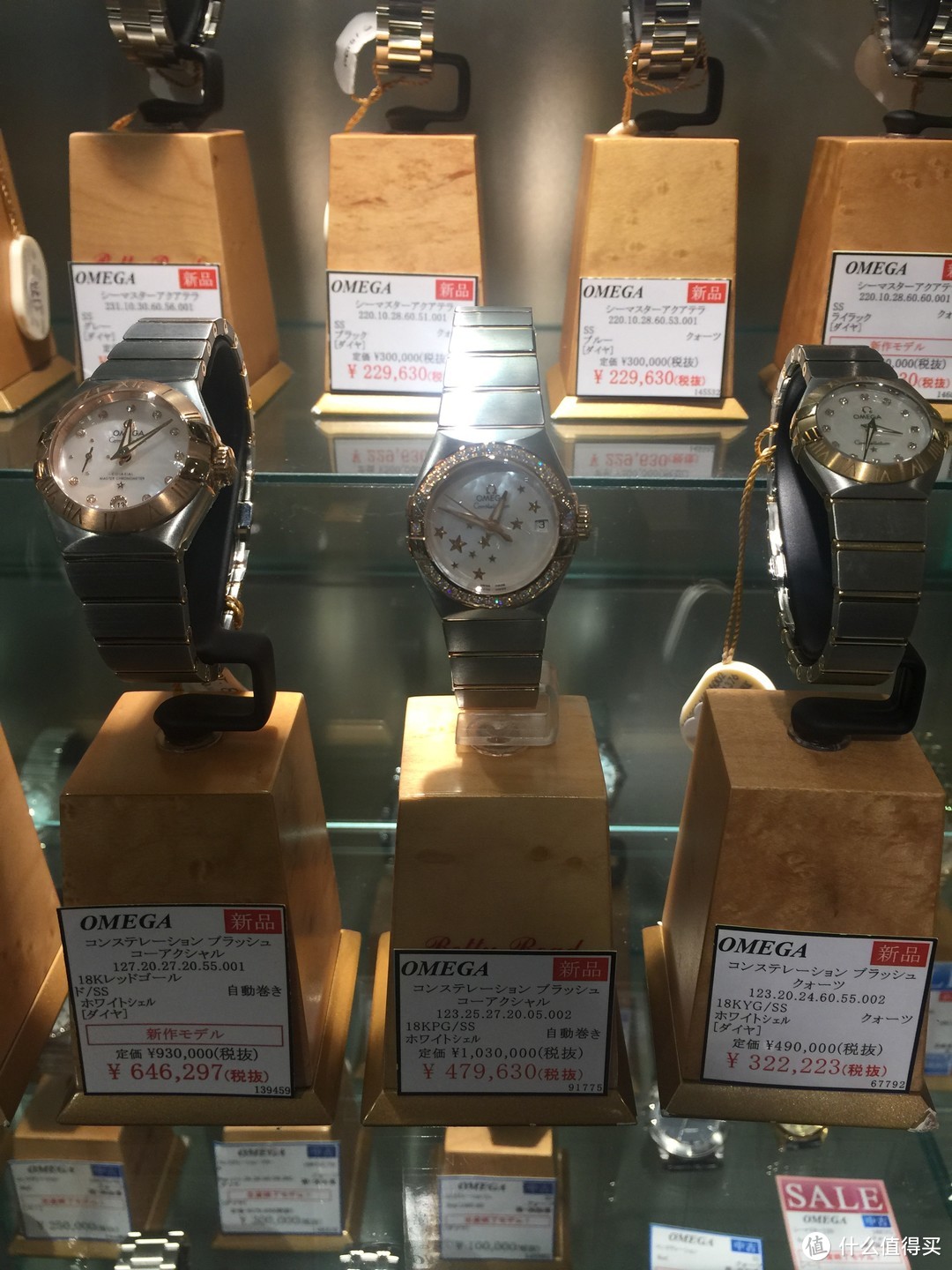 #原创新人#给老妈的礼物：日本35折购入Omega欧米茄星座系列钻石同轴腕表