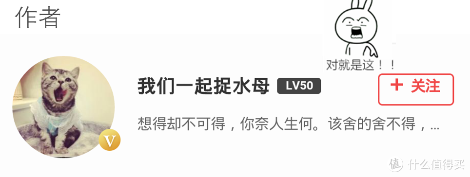 免费的破壁机你要不要—Westinghouse 西屋 HS1150 破壁料理机 开箱