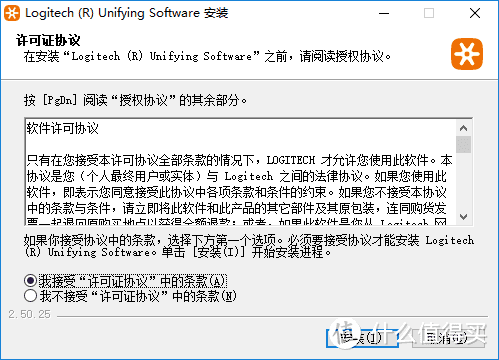 #晒单大赛# 我的连环晒04：Logitech罗技K375S 无线蓝牙键盘 使用评测