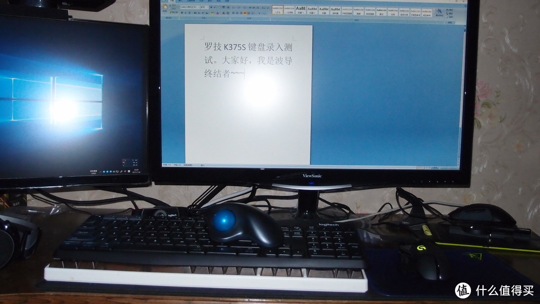 #晒单大赛# 我的连环晒04：Logitech罗技K375S 无线蓝牙键盘 使用评测