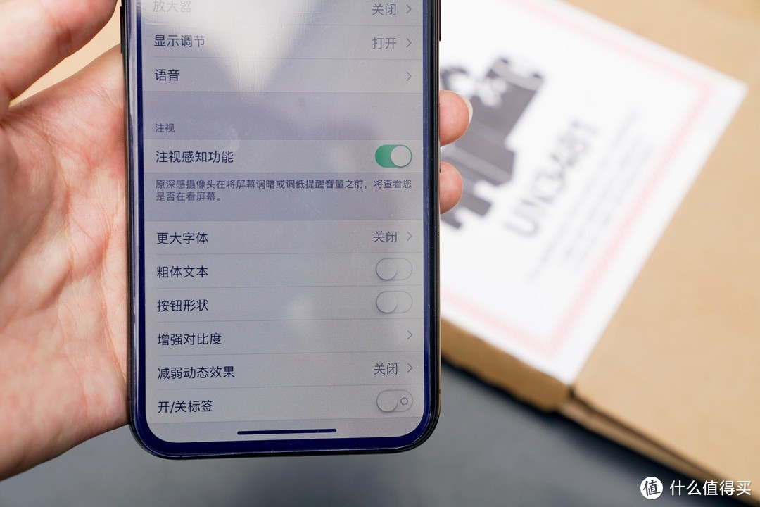 #晒单大赛#屏幕是最大惊喜—Apple 苹果 iPhone X 手机 使用5天全感受