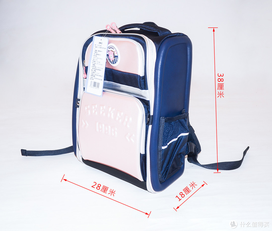 不能当旅行包的书包不是好背包—九微米探索系列护脊书包测评