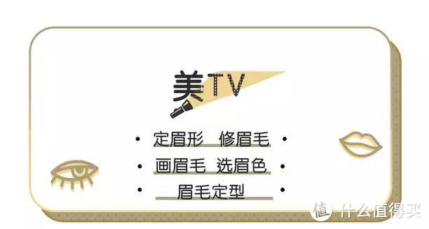 眉毛难搞？那是你没看这篇眉毛画法最全总结帖！