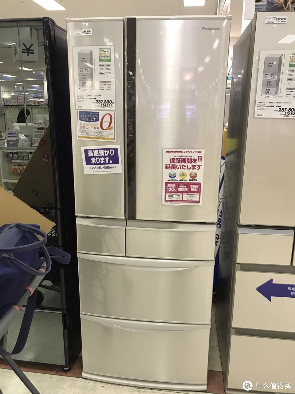 #原创新人#本站首晒# 最便宜的日本进口多门冰箱 夏普 XF47A-C