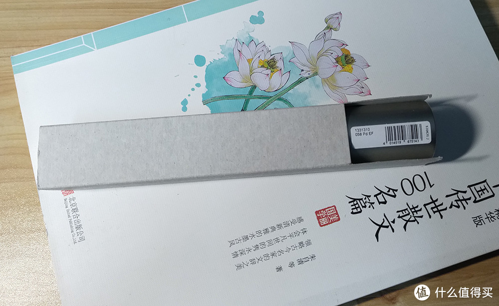 LAMY 凌美 LX系列 50周年纪念版银色EF尖 钢笔 晒单