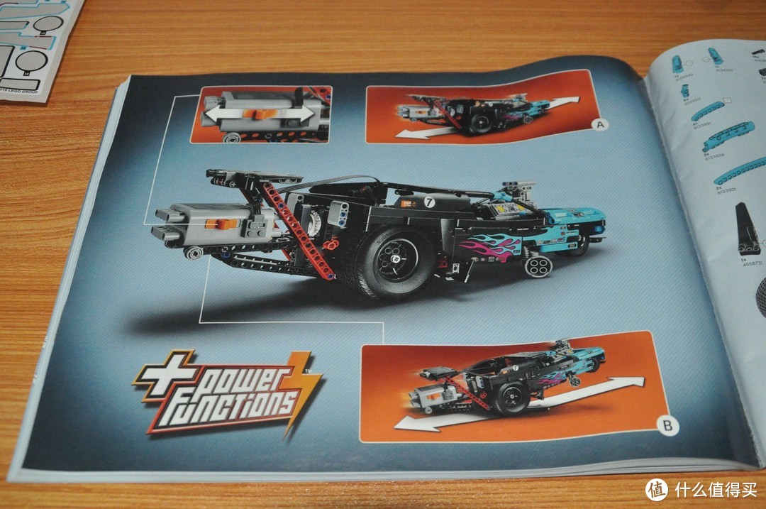 LEGO 乐高 Technic 机械组 42050 Drag Racer 直线加速赛车