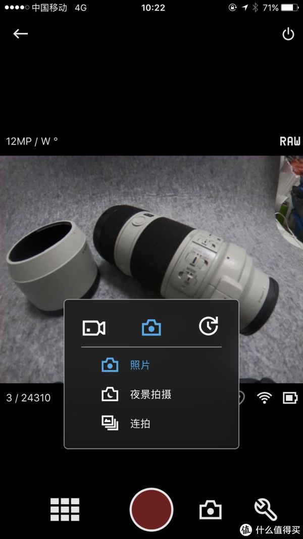 国行半价入手GoPro6晒单 & 使用体验分享