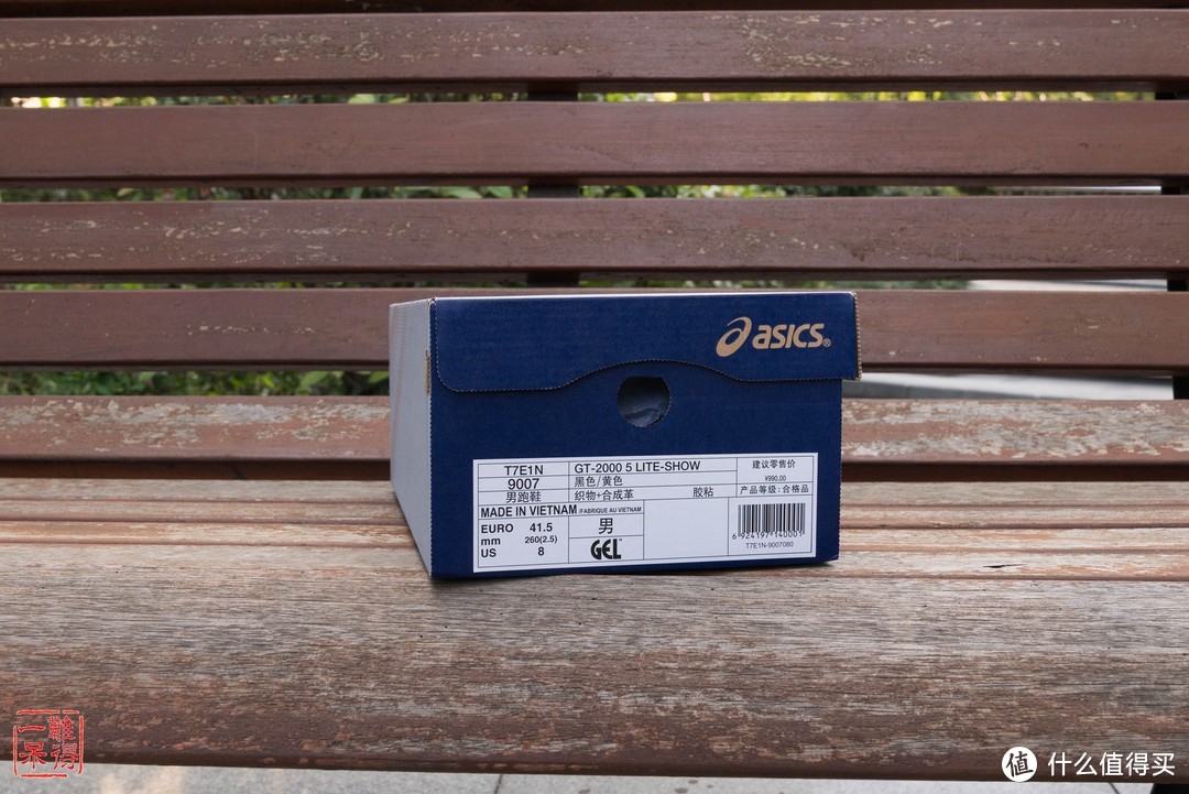 #晒单大赛# ASICS 亚瑟士 GT2000-5 跑鞋夜跑版 开箱简测