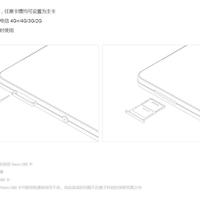 锤子 坚果 Pro 2使用体验(性能|指纹识别)