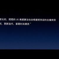 锤子 坚果 Pro 2使用总结(优点|缺点)