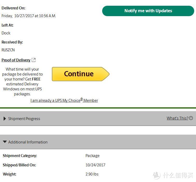 香港清关靠不靠谱？转运中国最新点评