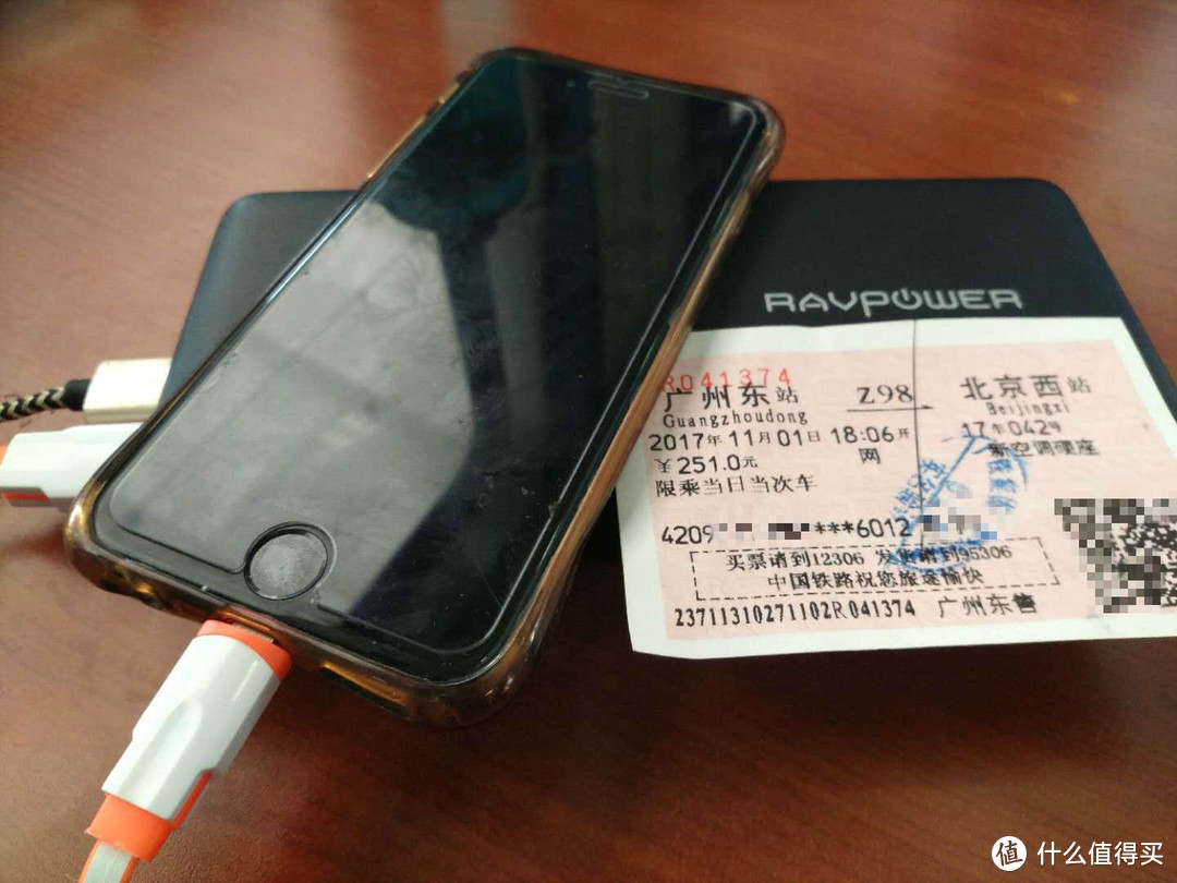 长途旅行助我飞——RAVPower PD双向快充移动电源 测评