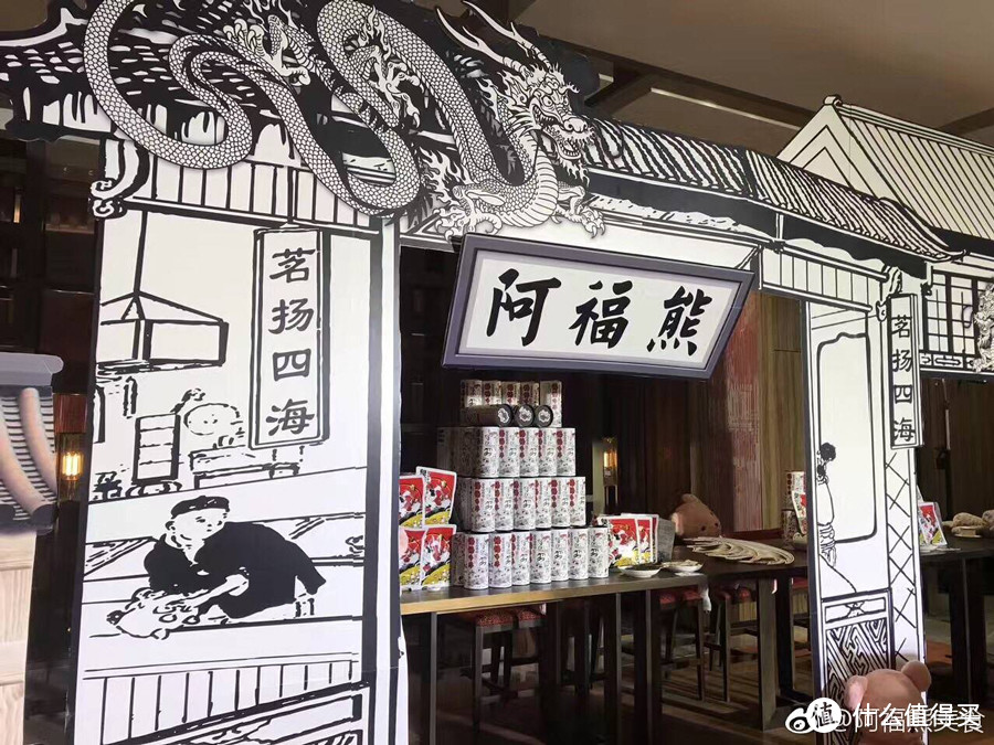 明星开淘宝店卖吃的，靠谱吗？