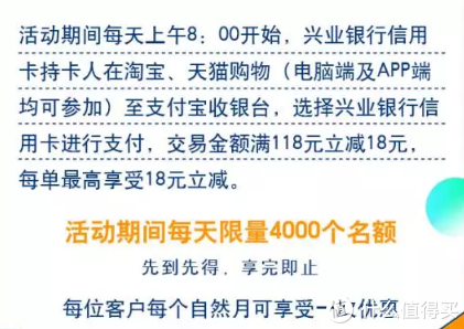 双十一京东&淘宝 * 满减，这才是正确姿势（内含福利对比图）