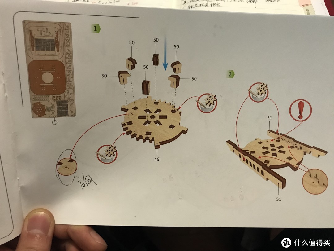 #原创新人#不是谁都能拥有的大人玩具—乌克兰 Ugears 传动首饰盒