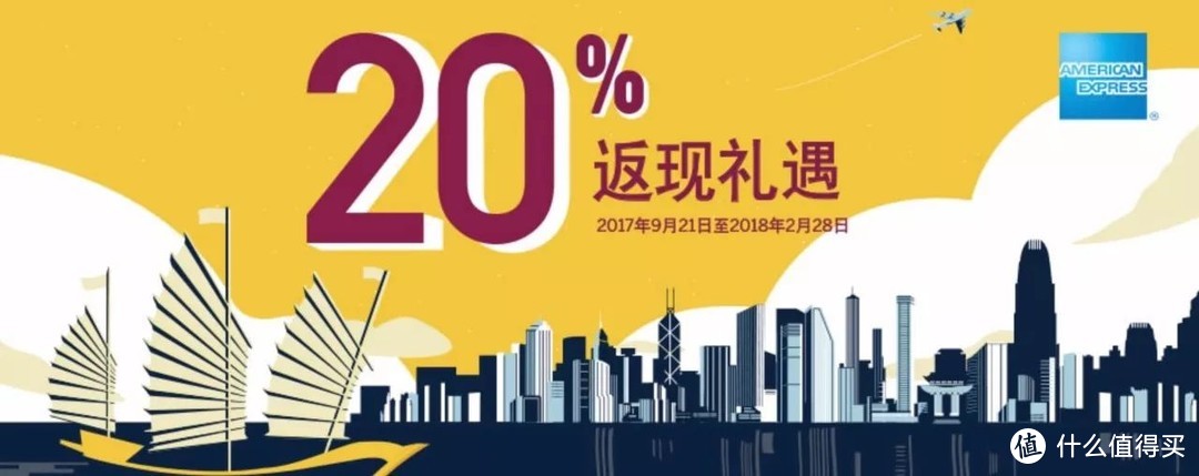 最近去香港买钻戒，可以返现37.5%