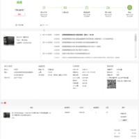 Fractal Design Node 304机箱开箱总结(包装|指示灯|接口|风口)