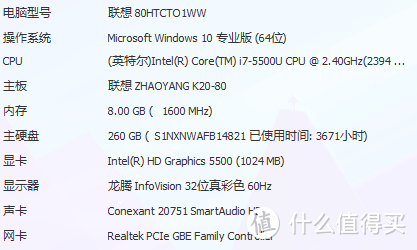 让数据传输再快一点：ORICO CRS21 USB3.0读卡器简评