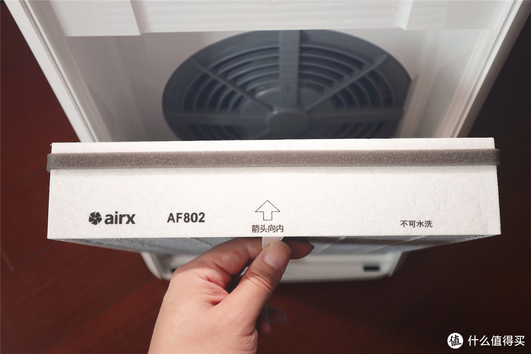 简约小巧高性能airxA8空气净化器众测体验