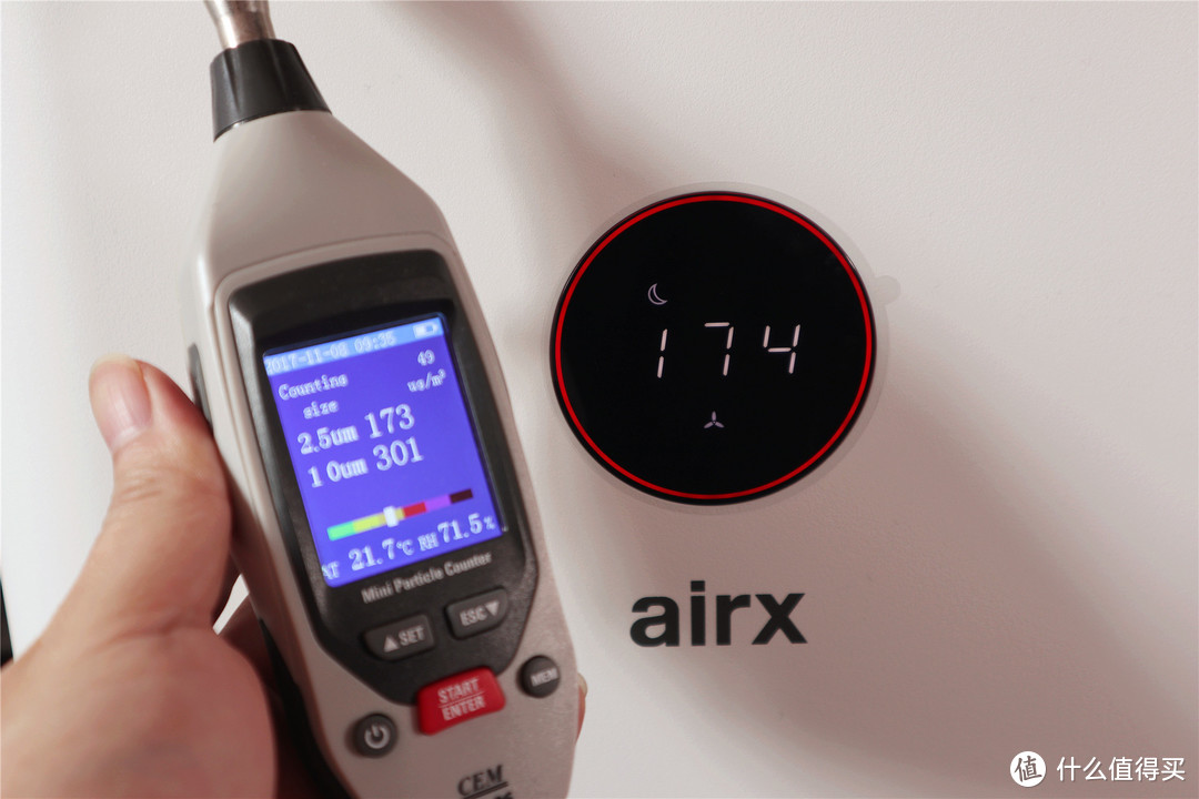 简约小巧高性能airxA8空气净化器众测体验