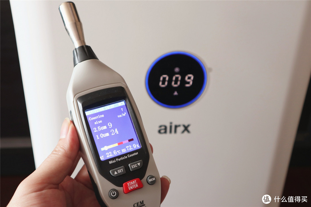 简约小巧高性能airxA8空气净化器众测体验