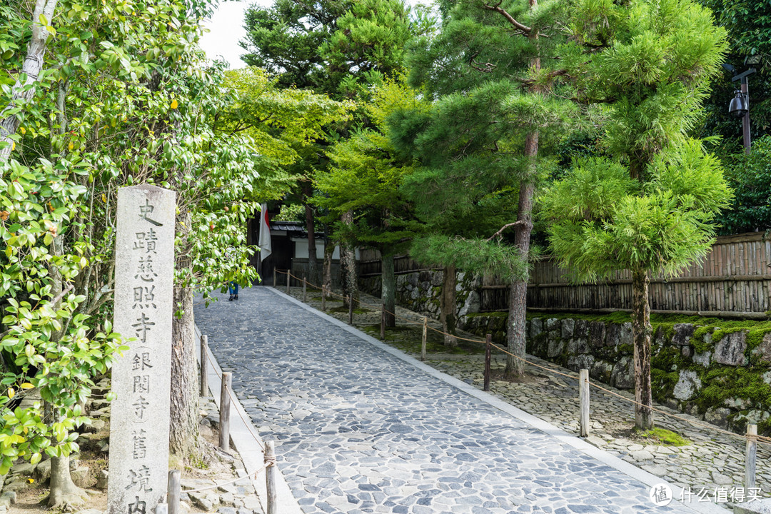 国庆日本关西自由行—古韵京都四日游记