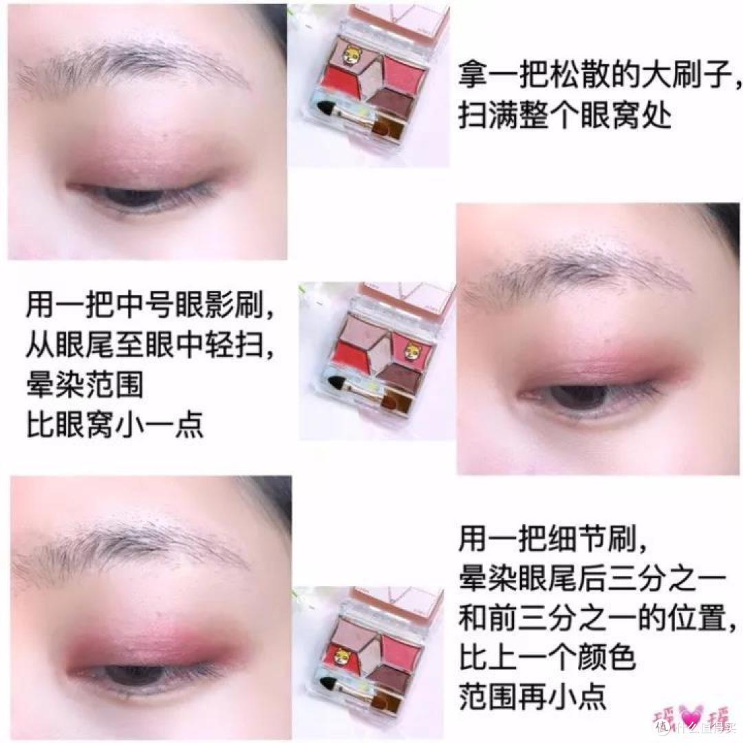 谁说平价没好货？这些逆天好用的眼影，2张毛爷爷内有找！