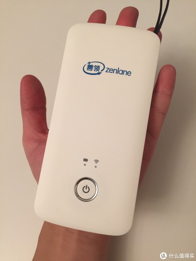 善领MiFi Plus随身wifi使用体验