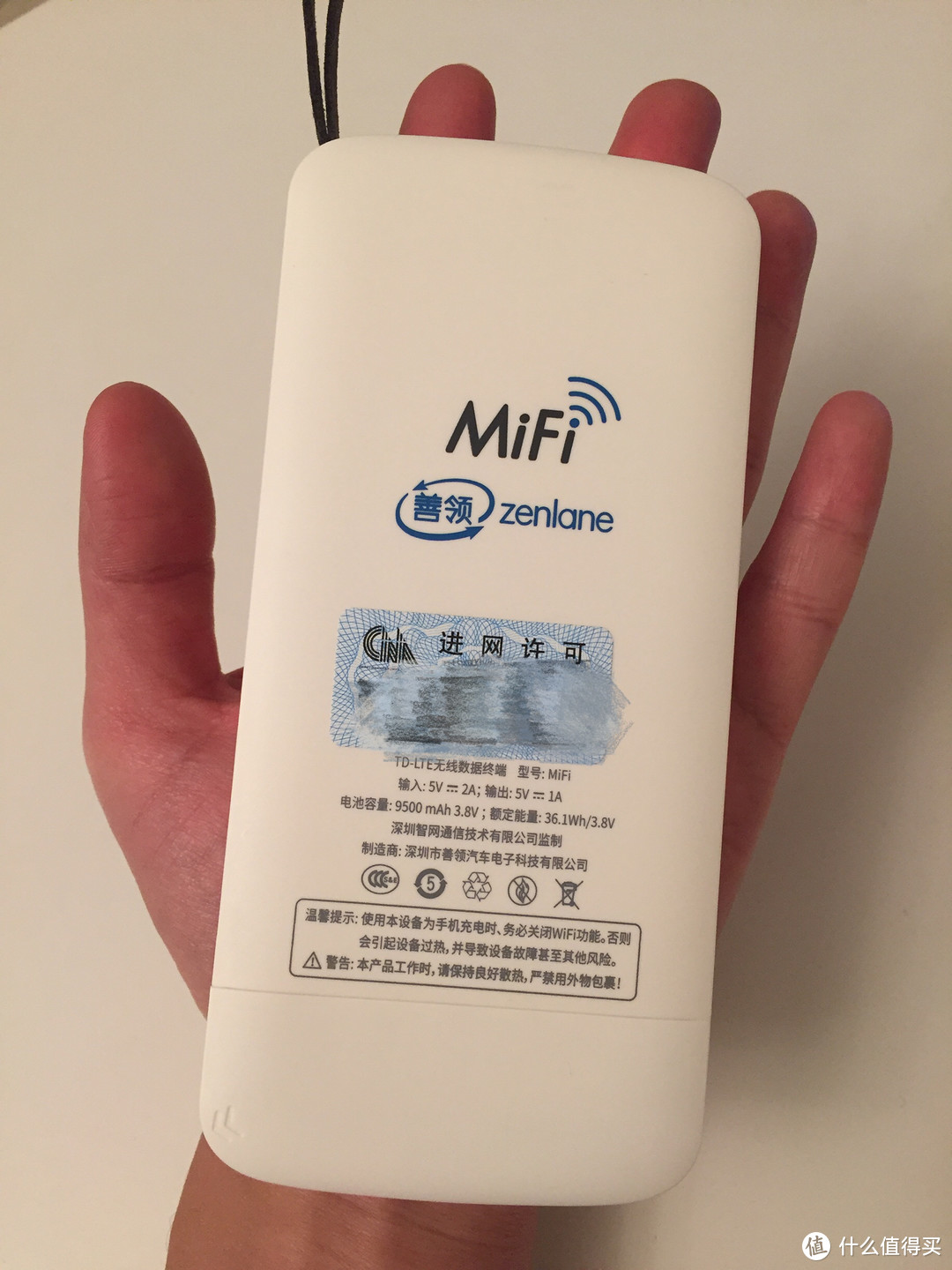 善领MiFi Plus随身wifi使用体验