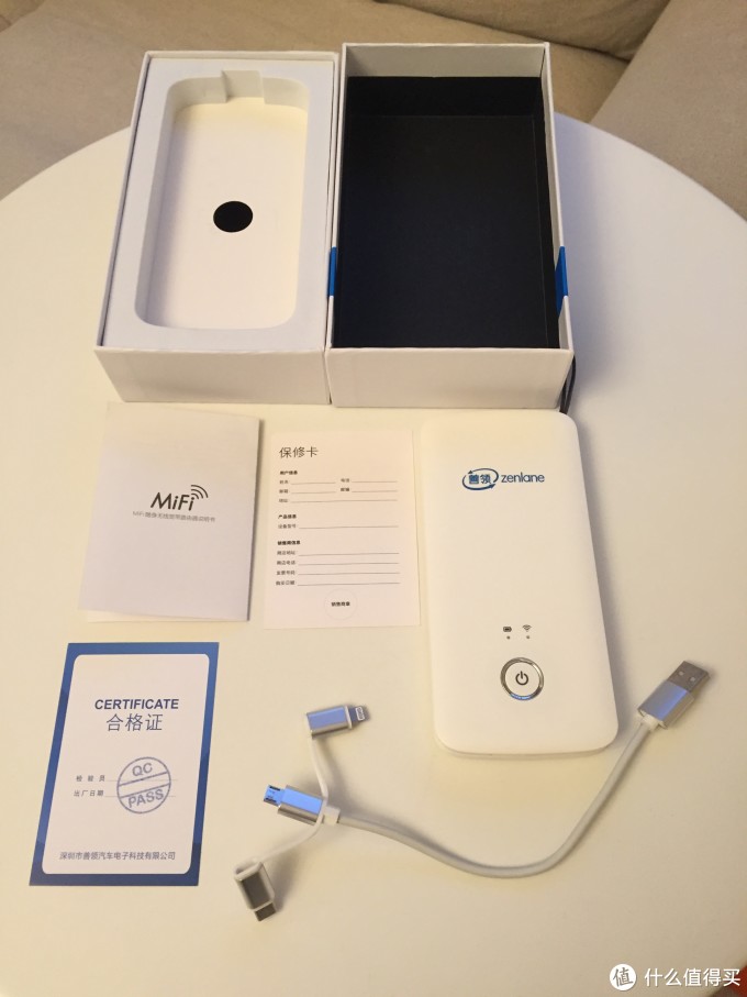 善领MiFi Plus随身wifi使用体验