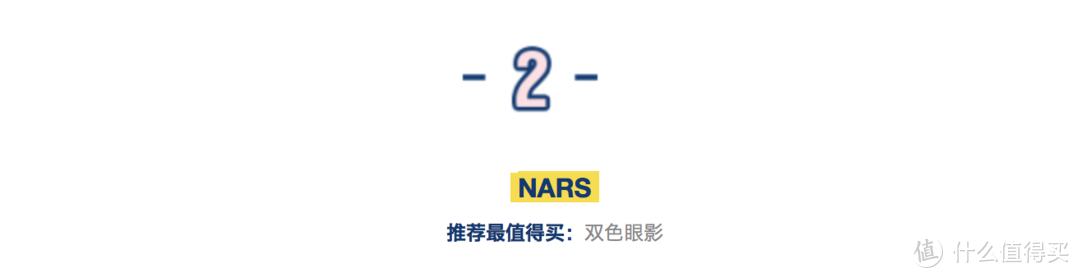 如果男票能送你其中任何一件圣诞限量款，嫁了嫁了