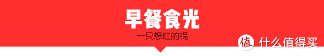 多功能锅怎么选？这一口锅不让你后悔，火锅+烧烤神器，今年必入！