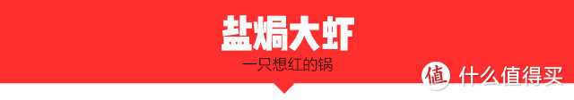 多功能锅怎么选？这一口锅不让你后悔，火锅+烧烤神器，今年必入！