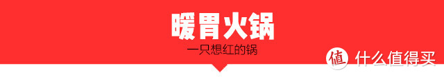 多功能锅怎么选？这一口锅不让你后悔，火锅+烧烤神器，今年必入！