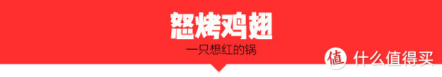 多功能锅怎么选？这一口锅不让你后悔，火锅+烧烤神器，今年必入！