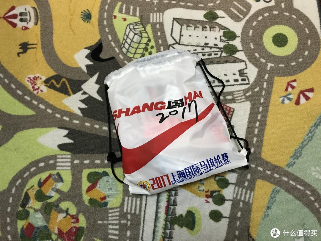2017上海马拉松领装备