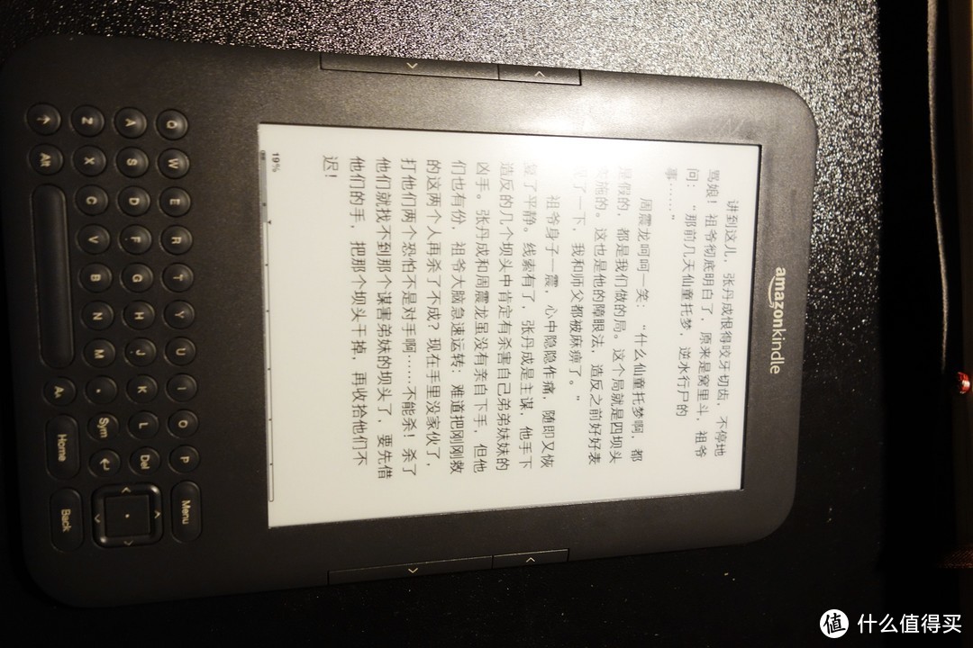 kindle keyboard 拆解，换屏以及new kindle拆解