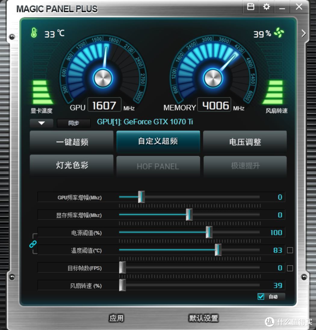 ​文艺的装机贴之1070ti+S10初体验