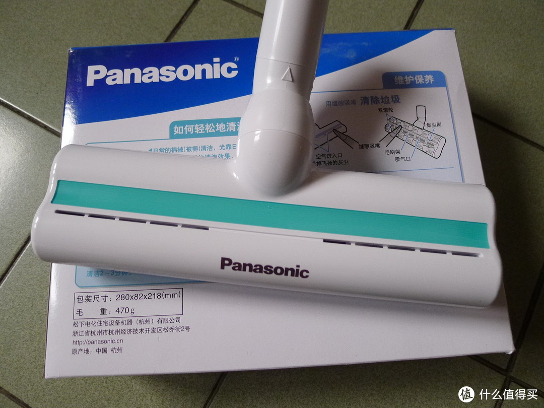 Panasonic 松下 MC-8D56DPJ81 充电式无线手持吸尘器 开箱