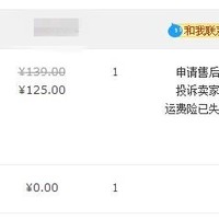 酷倍达 CD-35 鼠标垫外观展示(包装|标签)