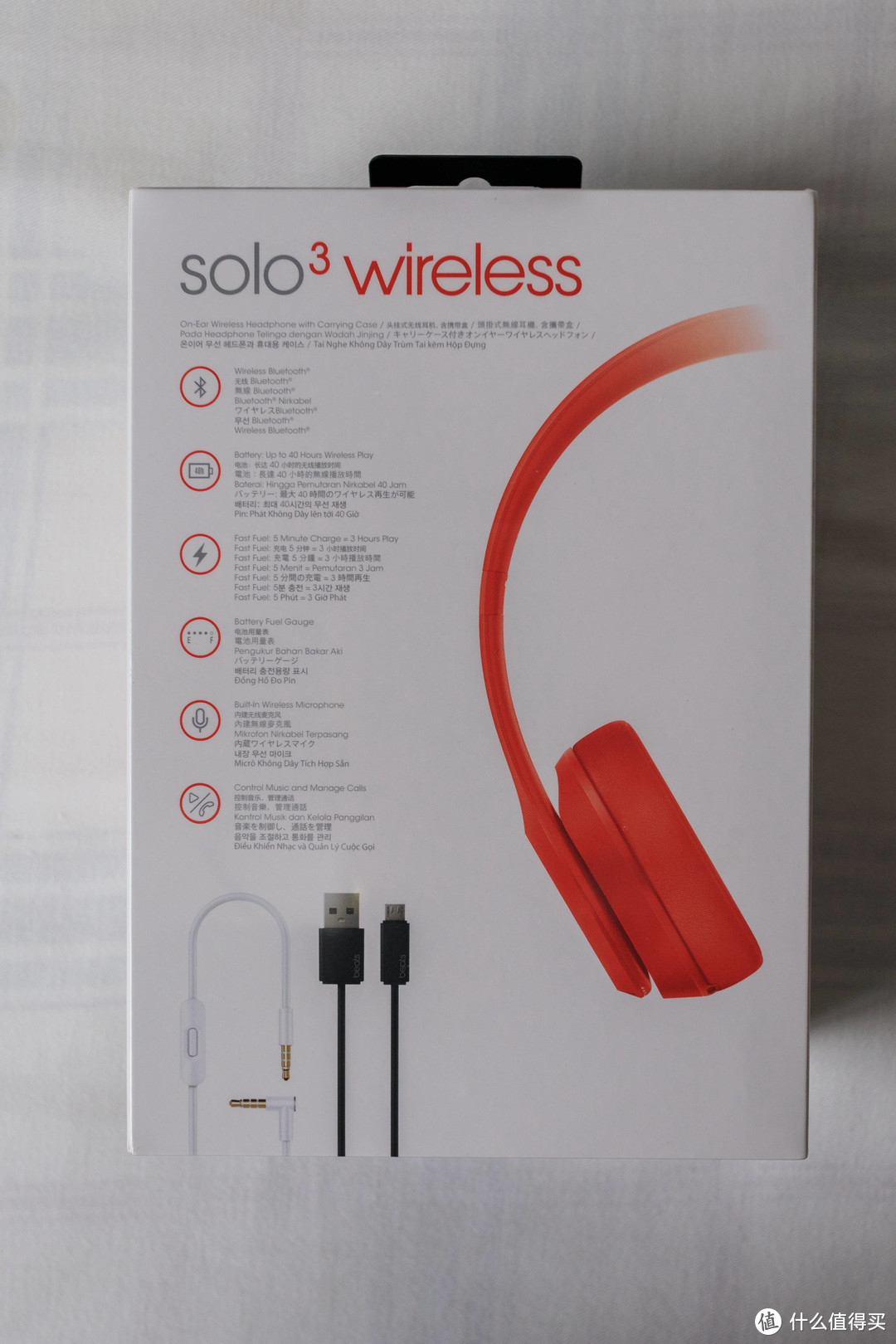 #晒单大赛#beats solo3 wireless 耳机 开箱试用有感