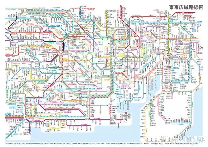 【旅行干货】 | 日本轨道交通简明指南