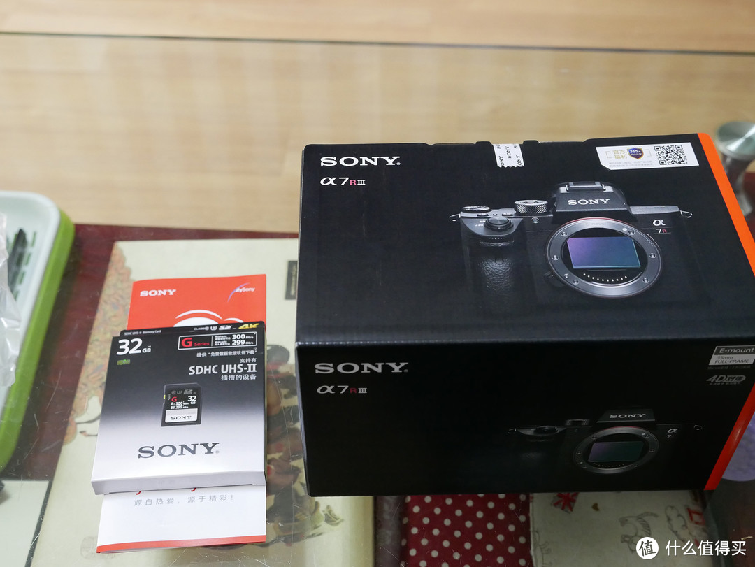 #首晒#SONY 索尼 A7R3 数码相机 入手体验报告