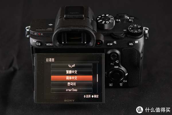 SONY索尼A7R3数码相机评测 & 使用感受_索