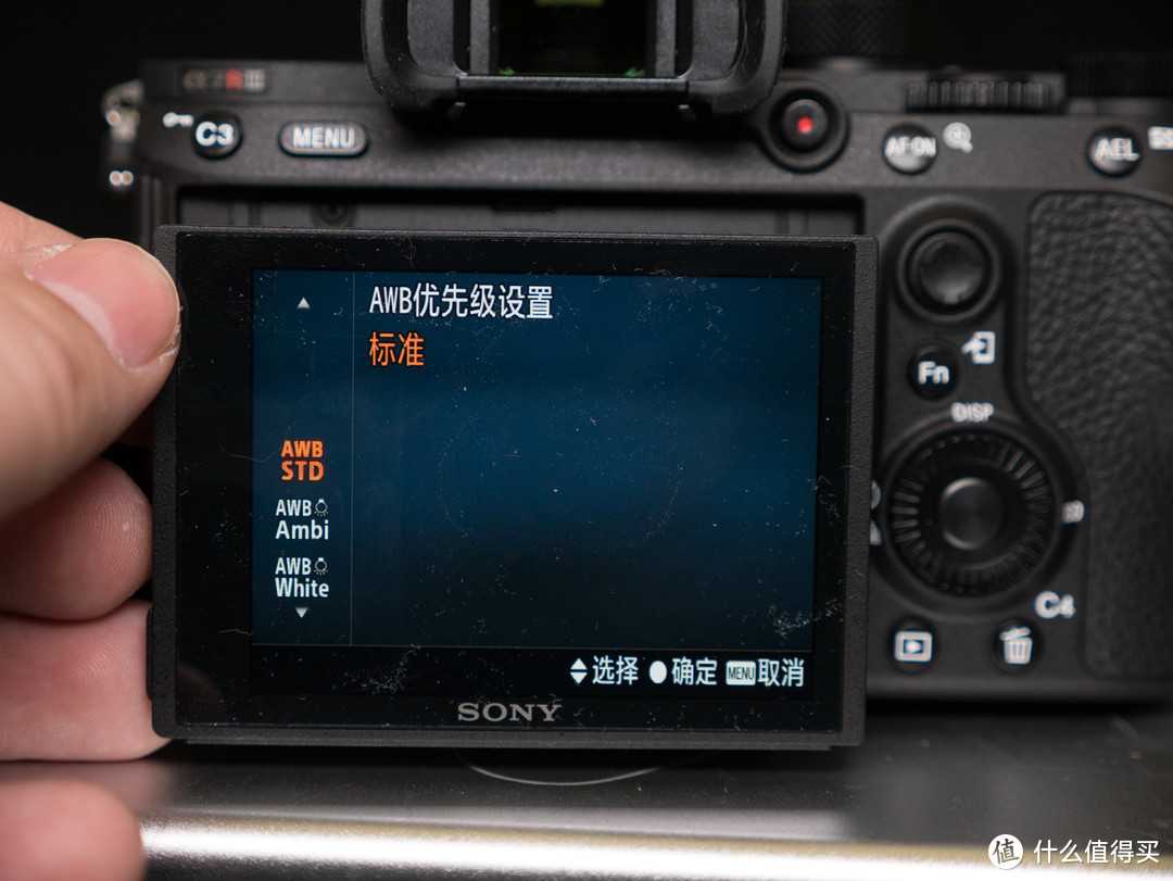 #首晒#SONY 索尼 A7R3 数码相机 入手体验报告