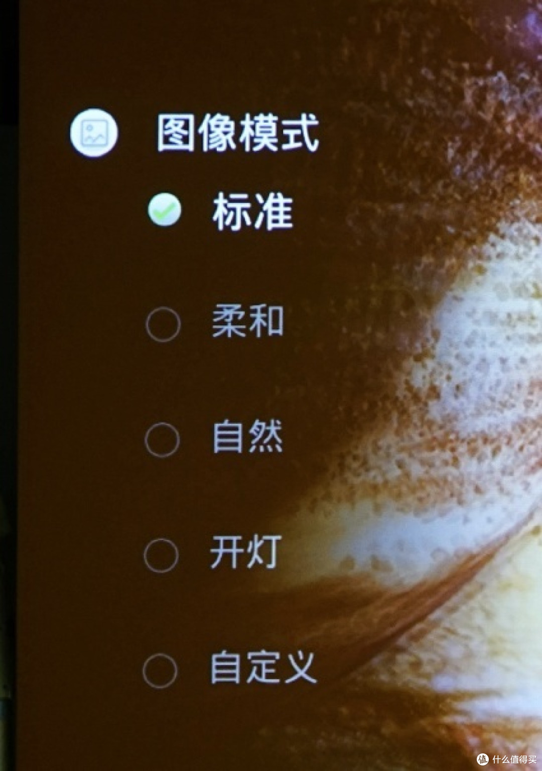 让家里的每个房间都可以是巨幕影院—极米 H1S 无屏电视 入手开箱及详测